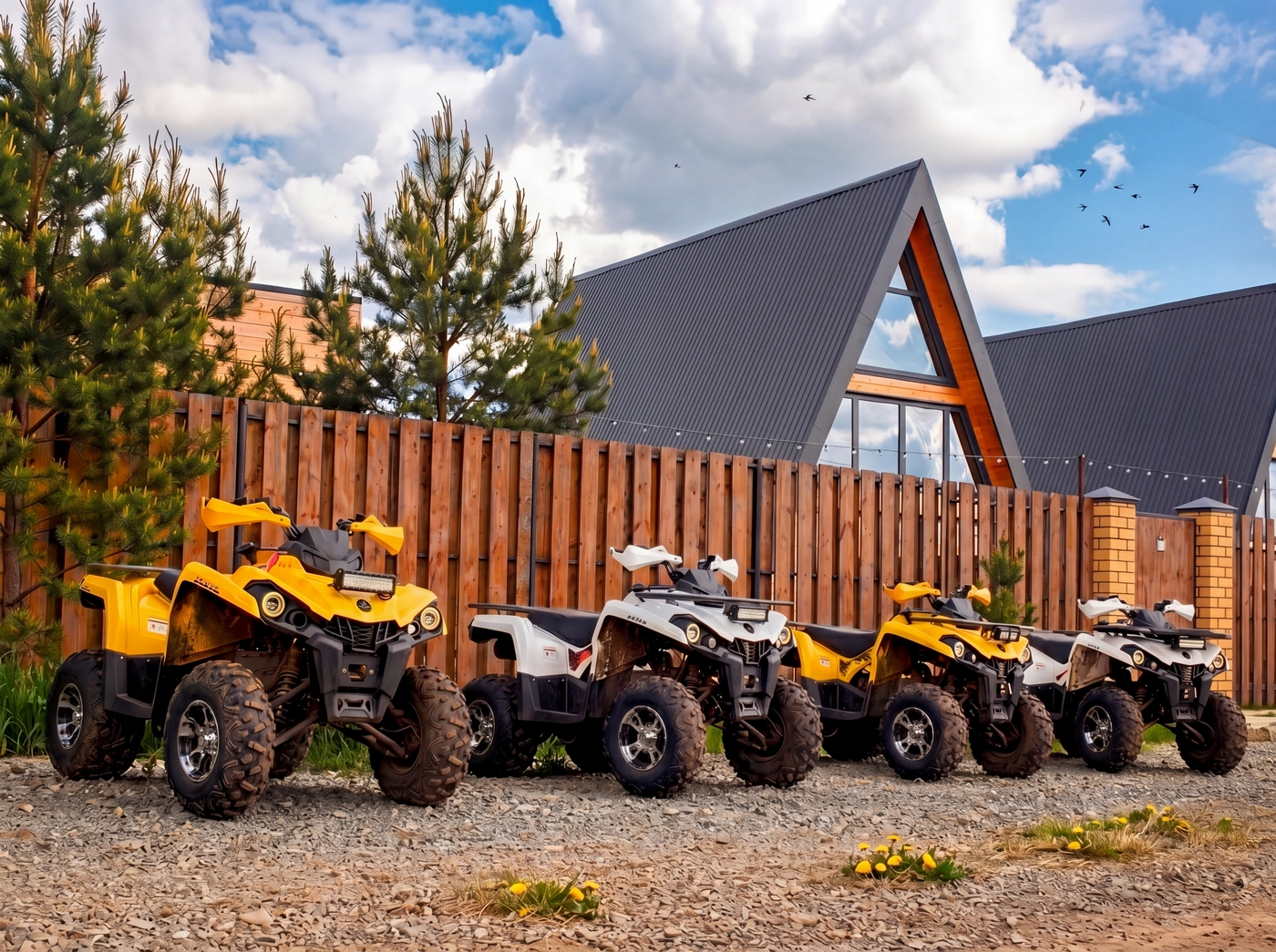 Активный отдых