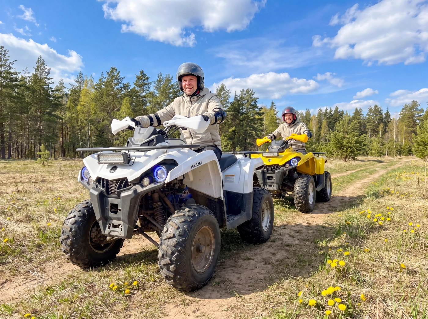 Квадроциклы